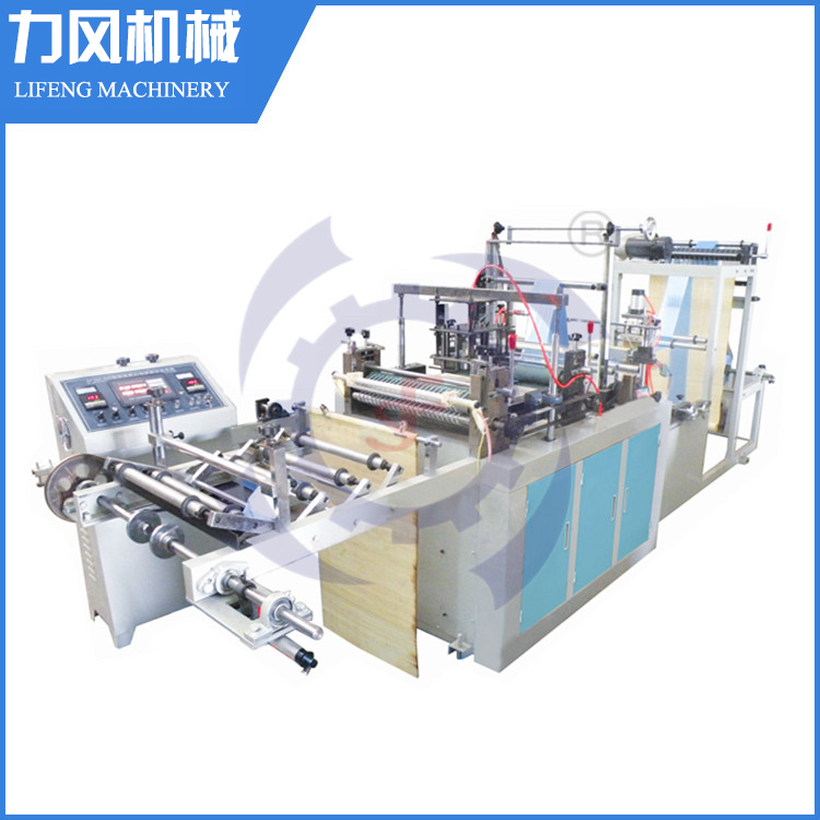 SF系列八折连卷德信(中国)DEXIN·官方网页版制袋机