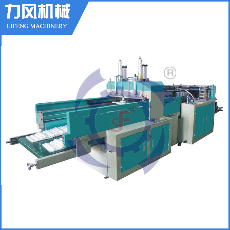 德信(中国)DEXIN·官方网页版制袋机